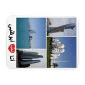 Magnet Flexible Abu Dhabi - I Love - (Horizontal)
