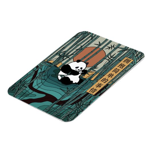 Magnet Flexible Adoptez les choses simples (Côté Gauche)