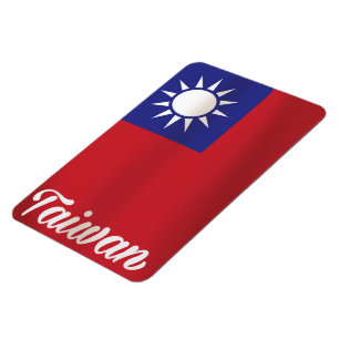 Magnet Flexible Affiche de voyage du drapeau national de Taïwan