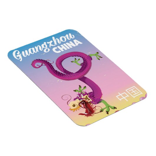 Magnet Flexible Affiche de voyage impériale de Canton (Côté Droit)