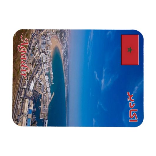 Magnet Flexible Agadir - Maroc - (Horizontal)