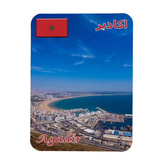 Magnet Flexible Agadir - Maroc - (Vertical)