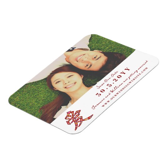 Magnet Flexible 'Ai' / Love Spring Flowers Chinois Enregistrer La  (Côté Gauche)