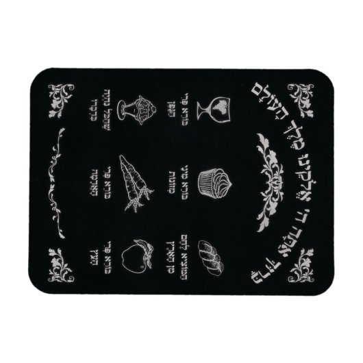 Magnet Flexible Aimant Brachot (Horizontal)