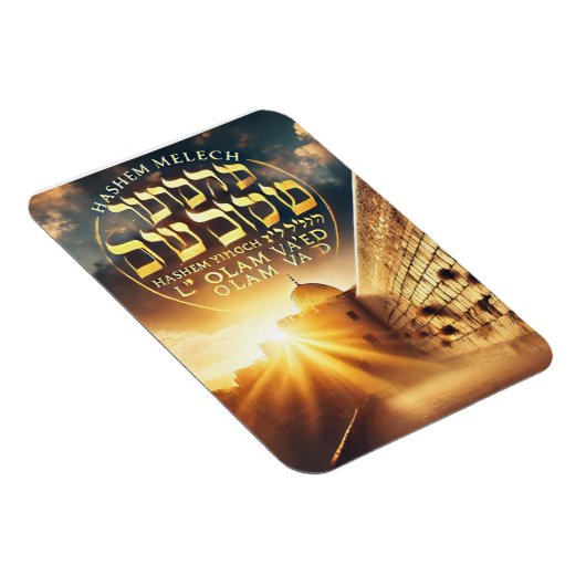 Magnet Flexible Aimant de hasem (Côté Droit)