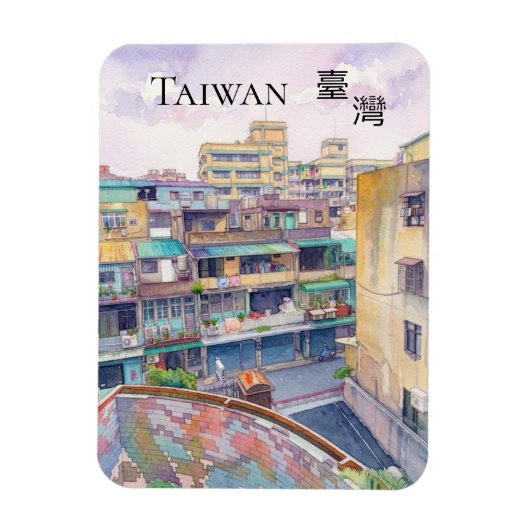 Magnet Flexible Aimant de Taïwan (Vertical)