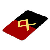 Magnet Flexible Aimant Drapeau Odal Rune (Côté Gauche)