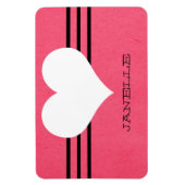 Magnet Flexible Aimant Flexi Coeur rose moderne (Vertical)