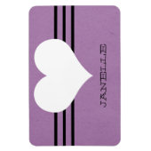 Magnet Flexible Aimant Flexi de coeur moderne violet (Vertical)