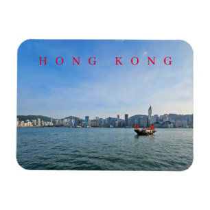 Magnet Flexible Aimant frigidaire avec vue panoramique et bateau d