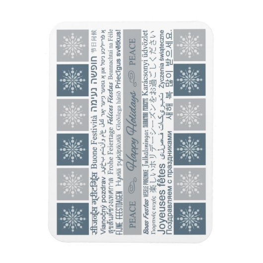 Magnet Flexible aimant Joyeux Vacances multilingue (Vertical)