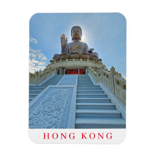 Magnet Flexible Aimant pour réfrigérateur vue du Grand Bouddha de
