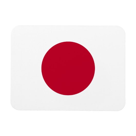 Magnet Flexible Aimant Premium du drapeau japonais (Horizontal)