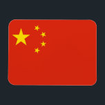 Magnet Flexible Aimant souple patriotique avec drapeau de la Chine<br><div class="desc">Éclaircissez votre réfrigérateur ou toute surface magnétique avec notre aimant flexible avec le drapeau de la Chine! Conçu avec des couleurs vives et l'attention portée aux détails, cet aimant flexible n'est pas seulement une décoration, c'est une célébration de la riche culture et du patrimoine chinois. Le design frappant affiche fièrement...</div>