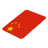 Magnet Flexible Aimant souple patriotique avec drapeau de la Chine (Côté Gauche)