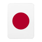 Magnet Flexible Aimant souple patriotique avec drapeau du Japon (Vertical)