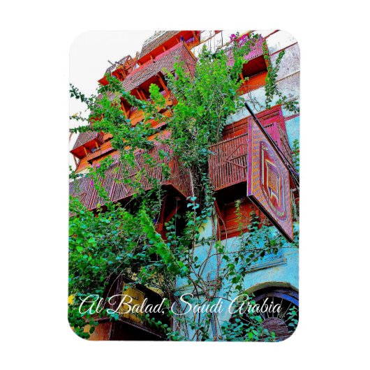 Magnet Flexible Al Balad, Arabie saoudite (Vertical)