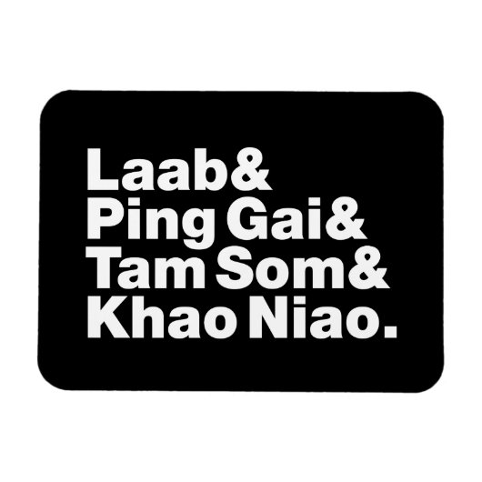 Magnet Flexible Alimentation de la rue laotienne (Horizontal)