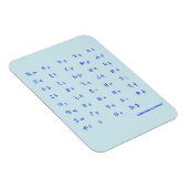 Magnet Flexible alphabet arménien (Côté Droit)