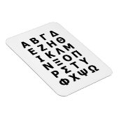 Magnet Flexible Alphabet grec (Côté Droit)
