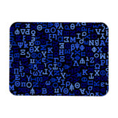 Magnet Flexible alphabet grec (Horizontal)