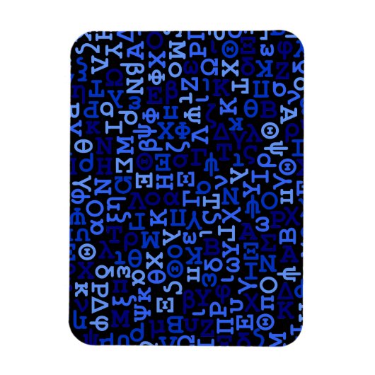Magnet Flexible alphabet grec (Vertical)