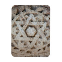 Ancienne étoile de David sculptée, Israël