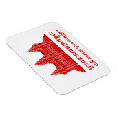 Magnet Flexible Angkor Vat Cambodgien / Khmer Drapeau avec devise (Côté Droit)