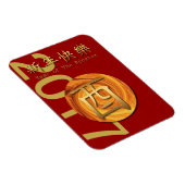 Magnet Flexible Année chinoise d'aimant 2017 du coq de feu (Côté Droit)