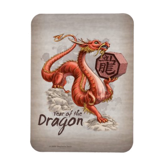 Magnet Flexible Année du Dragon Zodiac chinois Art (Vertical)