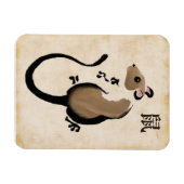 Magnet Flexible Année du rat (Horizontal)