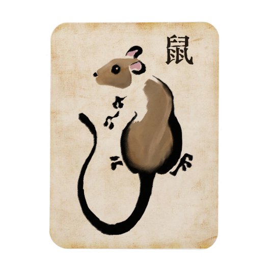 Magnet Flexible Année du rat (Vertical)