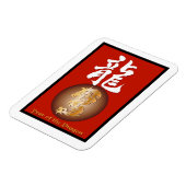 Magnet Flexible Année du rectangle du Dragon (Côté Gauche)