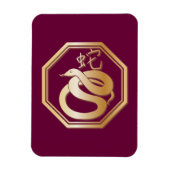 Magnet Flexible Année du serpent (Vertical)