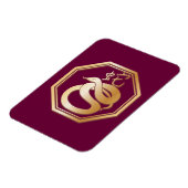 Magnet Flexible Année du serpent (Côté Gauche)