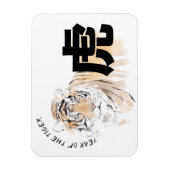 Magnet Flexible Aquarelles Tiger d'origine Idéogramme chinois PFM (Vertical)