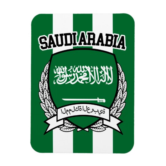 Magnet Flexible Arabie saoudite (Vertical)