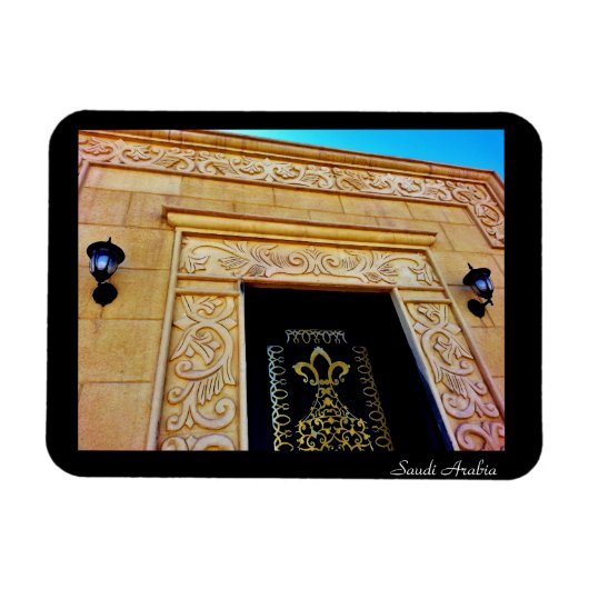 Magnet Flexible Arabie saoudite (Horizontal)