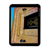 Magnet Flexible Arabie saoudite (Vertical)