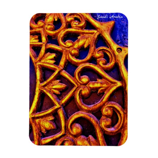 Magnet Flexible Arabie saoudite (Vertical)