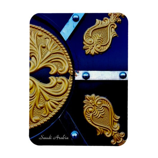 Magnet Flexible Arabie saoudite (Vertical)