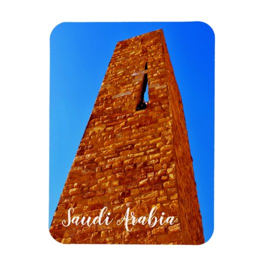 Magnet Flexible Arabie saoudite (Vertical)