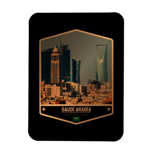Magnet Flexible Arabie saoudite (Vertical)