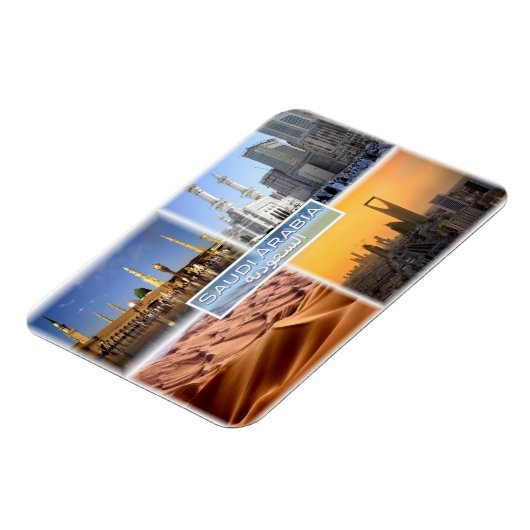 Magnet Flexible Arabie saoudite - Mosquée - Mecque - Rub Al Khali (Côté Gauche)