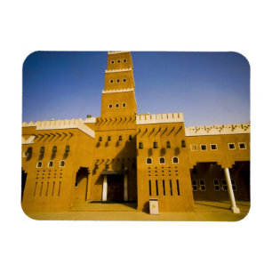 Magnet Flexible Arabie saoudite, Riyad, Mosquée d'Al Diriya