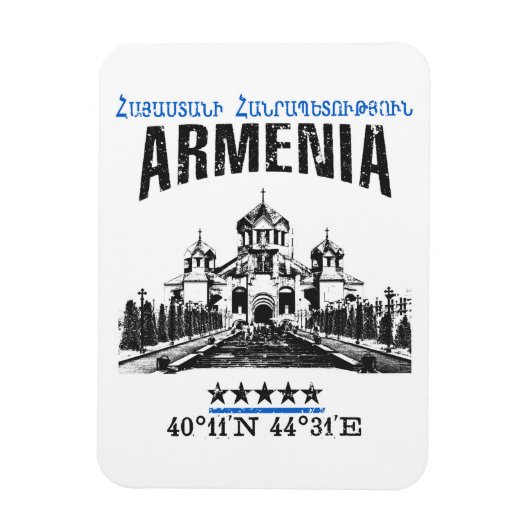 Magnet Flexible Arménie (Vertical)