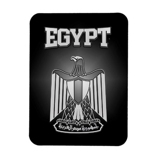 Magnet Flexible Armoiries de l'Égypte (Vertical)