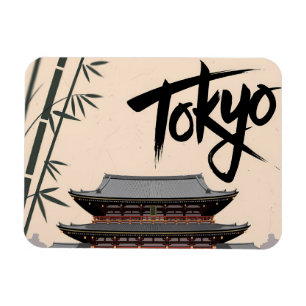 Magnet Flexible Art de calligraphie vintage du temple de voyage Ja