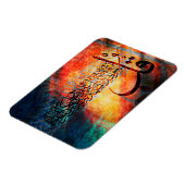 Magnet Flexible Art islamique calligraphie arabe / Coran Al-Ikhlas (Côté Gauche)