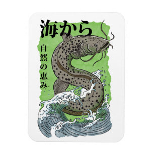 Magnet Flexible art japonais vintage de pêche Poisson-chat